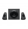 Logitech Z625 Powerful THX Sound