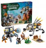LEGO HORIZON 77037 Aloy & Varl vs. Shell-Walker & Sawtooth