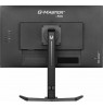 MONITOR IIYAMA LED 27" GB2770QSU-B6 180Hz