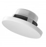 AUDAC SSP500 2-way White Wired 20 W