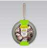 MAESTRO MR-1209-24