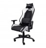 Trust GXT 714 RUYA Universal gaming chair Black, White