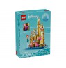LEGO DISNEY 40708 Mini Disney Ariel's Castle