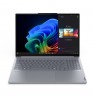 Lenovo ThinkBook 16 G7 Snapdragon X Plus X1P-42-100 16" WUXGA IPS 300nits AG 60Hz 32GB DDR5 SSD1TB Qualcomm Adreno 84Wh W11Pro