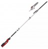 Einhell hedge trimmer/ pole saw GC-HC 90/2046 T