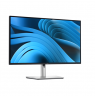 DELL PRO 27 PLUS P2725D QHD 100HZ IPS BLACK 16:9 PIVOT