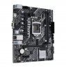 ASUS PRIME H510M-K Intel H510 LGA 1200 (Socket H5) micro ATX