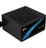 Aerocool LUX 850W power supply unit 20+4 pin ATX Black