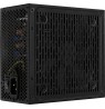 Aerocool LUX 850W power supply unit 20+4 pin ATX Black