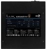 Aerocool LUX 850W power supply unit 20+4 pin ATX Black