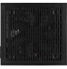 Aerocool LUX 850W power supply unit 20+4 pin ATX Black