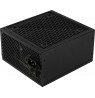 Aerocool LUX 850W power supply unit 20+4 pin ATX Black