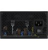 Aerocool LUX 850W power supply unit 20+4 pin ATX Black