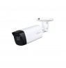 Dahua Technology Lite HAC-HFW1500TH-I8 Bullet IP security camera Indoor and outdoor 2880 x 1620 pixels Wall