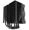 Alpenföhn Dolomit Premium Processor Ko