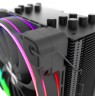 Alpenföhn Dolomit Premium Processor Ko