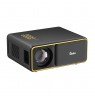 Silelis P-3 Plus Projector