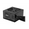 MSI MAG A750GN PCIE5 power supply unit 750 W 20+4 pin ATX ATX Black