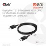 CLUB3D DisplayPort™ 2.1 Bi-Directional VESA DP80 Certified Cable 4K240Hz, 8K60Hz or 10K60Hz M/M 1.6m/5.25ft