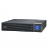 APC EASY UPS ON-LINE SRV RM 3000VA 2700W 230V WITH RAIL KIT