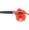 Leaf Blower 600W YT-85170 YATO