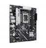 ASUS PRIME B860M-K Intel B860 LGA 1851 (Socket V1) micro ATX