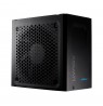 FSP Power Supply ADVAN 1000 GM 80+G 1000W Fully Modular ATX3.1/GEN5.1 for retail sales
