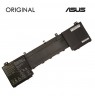 Nešiojamo kompiuterio baterija ASUS C42N1728, 4480mAh, Original