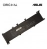 Nešiojamo kompiuterio baterija ASUS B31N1635, 3550mAh, Original