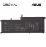 Nešiojamo kompiuterio baterija ASUS C41N2002, 4115mAh, Original