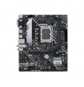 Asus | PRIME H610M-A WIFI D4 | Processor family Intel | Processor socket LGA1700 | DDR4 DIMM | Memory slots 2 | Supported hard