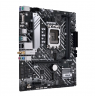 Asus | PRIME H610M-A WIFI D4 | Processor family Intel | Processor socket  LGA1700 | DDR4 DIMM | Memory slots 2 | Supported hard 