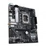 Asus | PRIME H610M-A WIFI D4 | Processor family Intel | Processor socket  LGA1700 | DDR4 DIMM | Memory slots 2 | Supported hard 