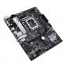 Asus | PRIME H610M-A WIFI D4 | Processor family Intel | Processor socket  LGA1700 | DDR4 DIMM | Memory slots 2 | Supported hard 
