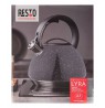 Resto Kitchenware 90604 kettle 2.7 L Black