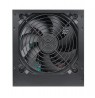 Power supply Thermaltake Litepower II Black 550W PS-LTP-0550NPCNEU-2 (Active, 120 mm)