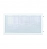 Zalman P30 White V2 ARGB Fan x3