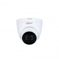 Dahua Technology Lite HAC-HDW1500TRQ(-A) Turret CCTV security camera Indoor and outdoor 2880 x 1620 pixels Ceiling/wall