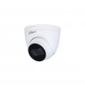 Dahua Technology Lite HAC-HDW1500TRQ(-A) Turret CCTV security camera Indoor and outdoor 2880 x 1620 pixels Ceiling/wall