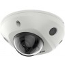 KAMERA IP HIKVISION DS-2CD2543G2-IWS (2.8mm)