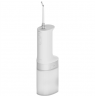 Xiaomi | Water Flosser 2 EU | 200 ml | Number of heads 1 | White