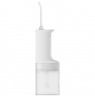 Xiaomi | Water Flosser 2 EU | 200 ml | Number of heads 1 | White