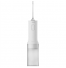Xiaomi | Water Flosser 2 EU | 200 ml | Number of heads 1 | White