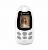 Baby monitor camera with screen Denver BC-250
