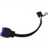 Inter-Tech Geh X-908 Infini2 3x120mm RGB-LĂĽfter black