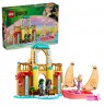 LEGO WICKED 75681 Glinda, Elphaba & Nessarose at Shiz University