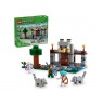 LEGO 21261 MINECRAFT Wolf Fortress p4