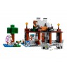 LEGO 21261 MINECRAFT Wolf Fortress p4
