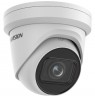 KAMERA IP HIKVISION DS-2CD2H83G2-IZS (2.8-12mm)