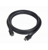 Cable GEMBIRD CC-HDMI4-20M (HDMI M - HDMI M, 20m, black color)